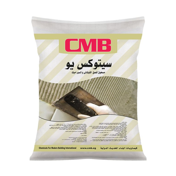 شيكارة سيتوكس يو، أبيض، 25 كجم، CMB